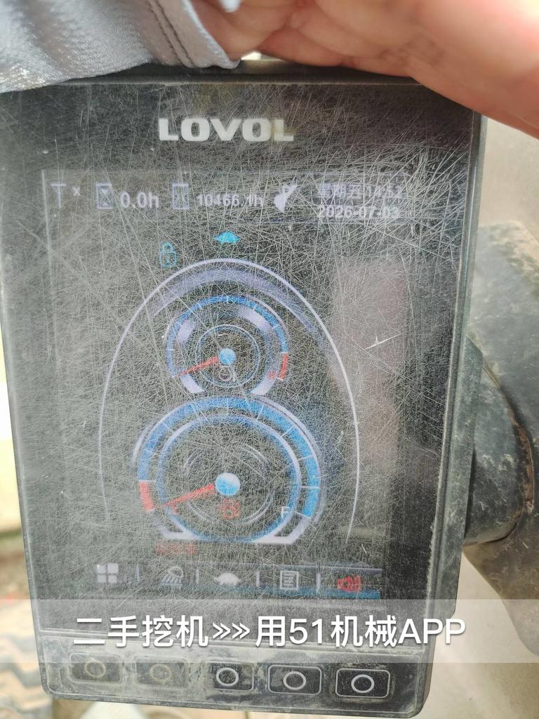 51机械